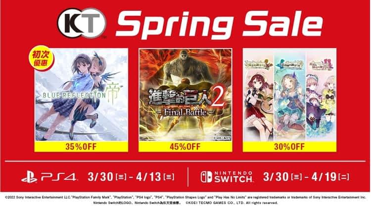 【光荣特库摩】Spring Sale 活动开跑，超夯人气游戏最低 2.5 折起！